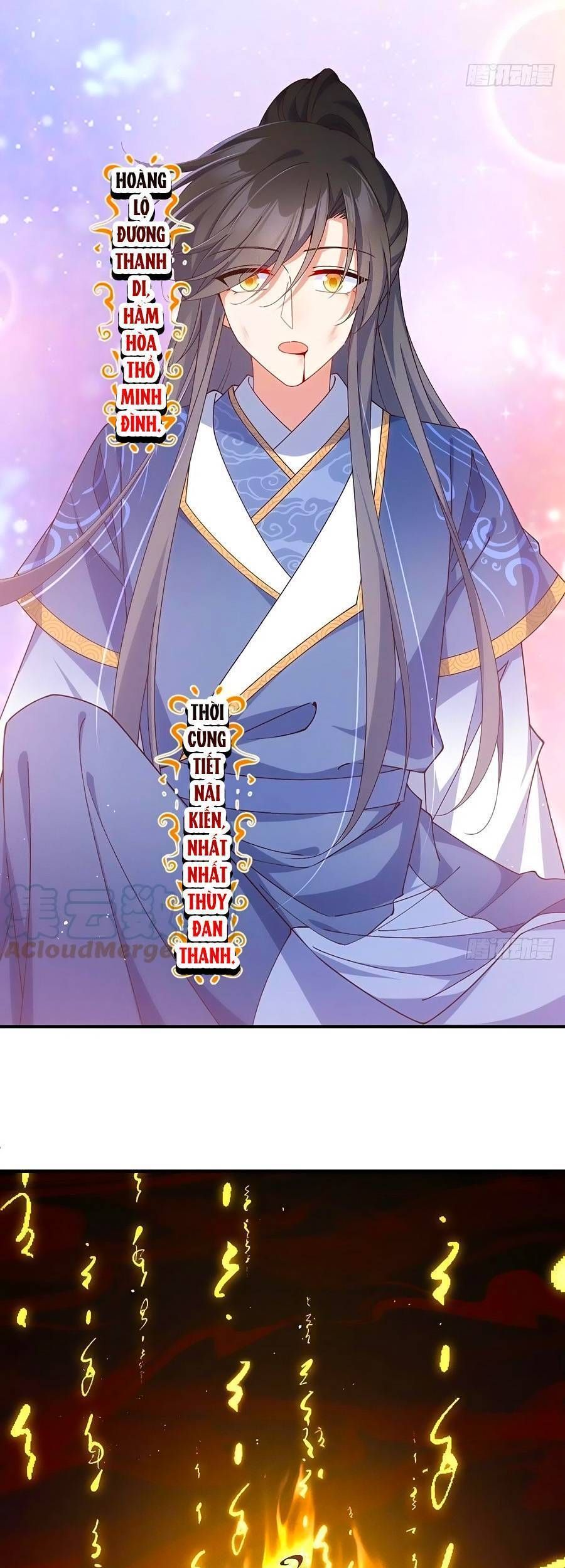 đọc truyện Manh Sư Tại Thượng Chương 378 ảnh 11 tại Thiên Thai Truyện