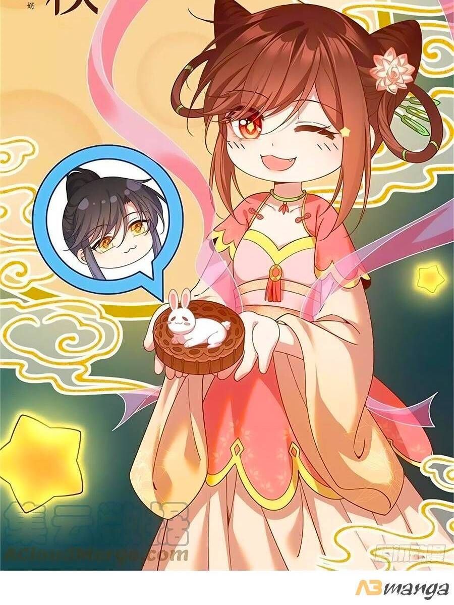 đọc truyện Manh Sư Tại Thượng Chương 381 ảnh 26 tại Thiên Thai Truyện