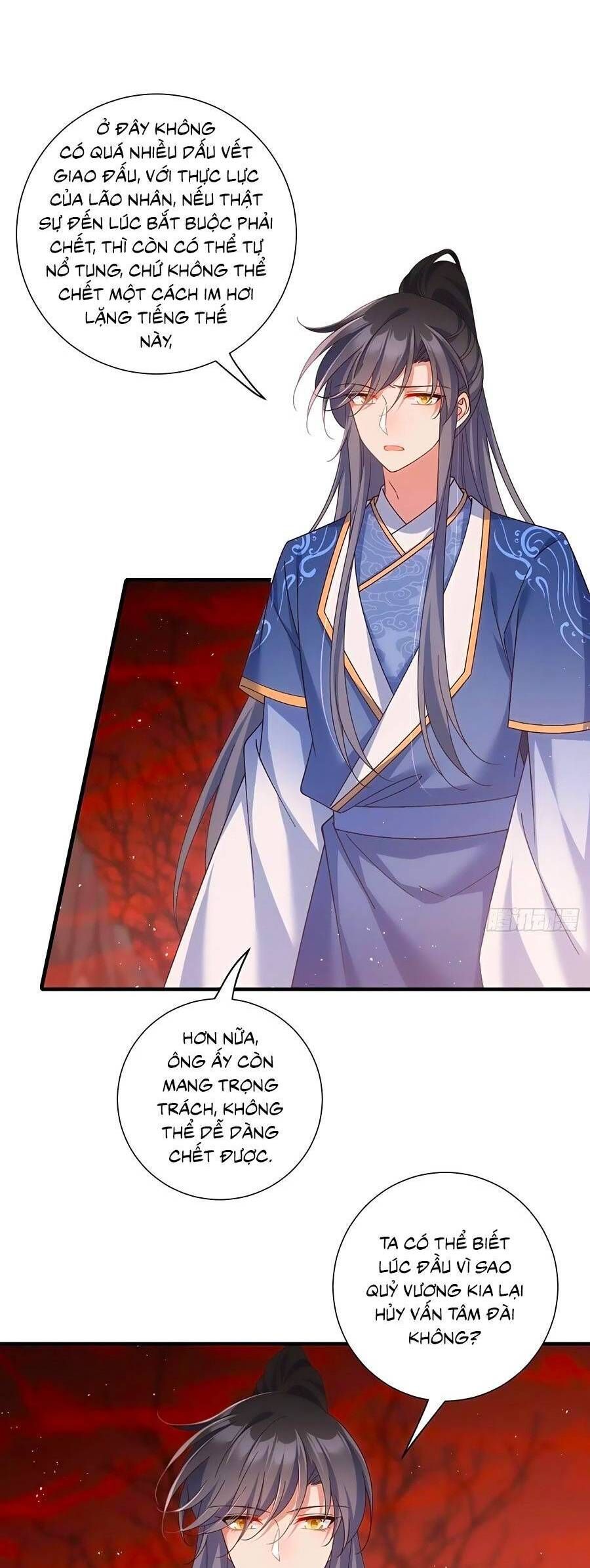 đọc truyện Manh Sư Tại Thượng Chương 387 ảnh 17 tại Thiên Thai Truyện