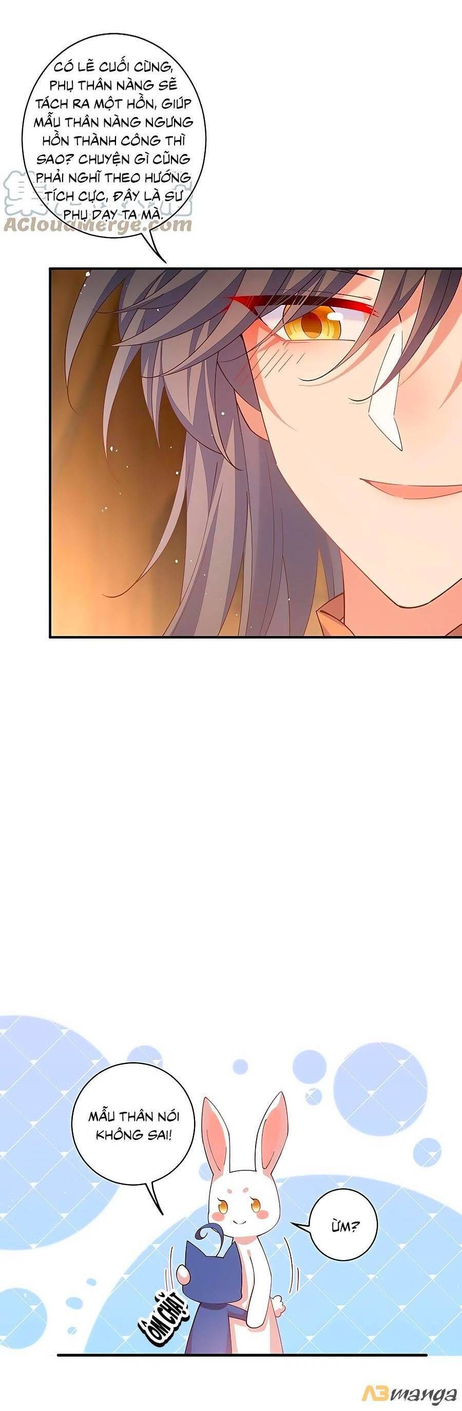 đọc truyện Manh Sư Tại Thượng Chương 410 ảnh 17 tại Thiên Thai Truyện