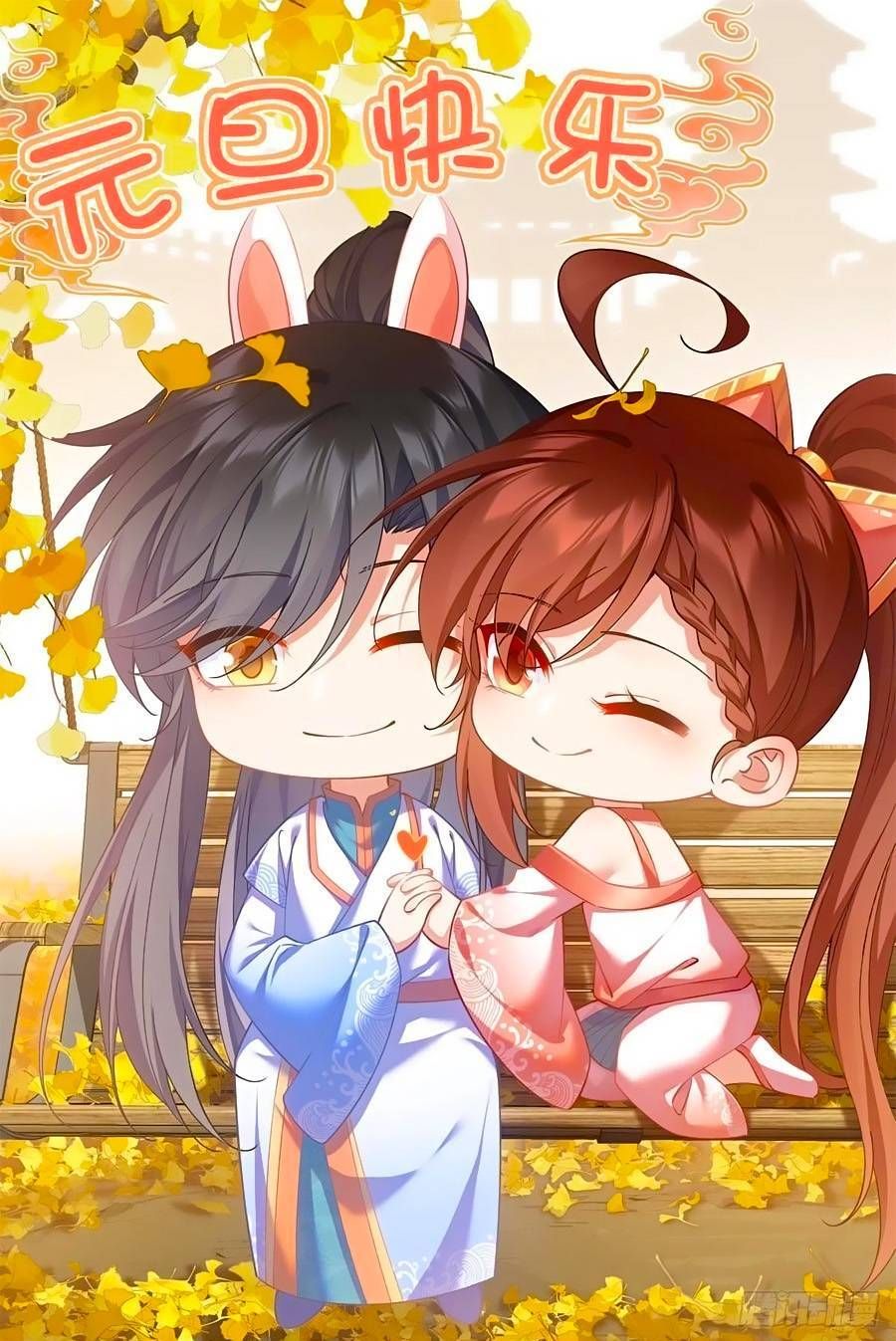 đọc truyện Manh Sư Tại Thượng Chương 411 ảnh 4 tại Thiên Thai Truyện