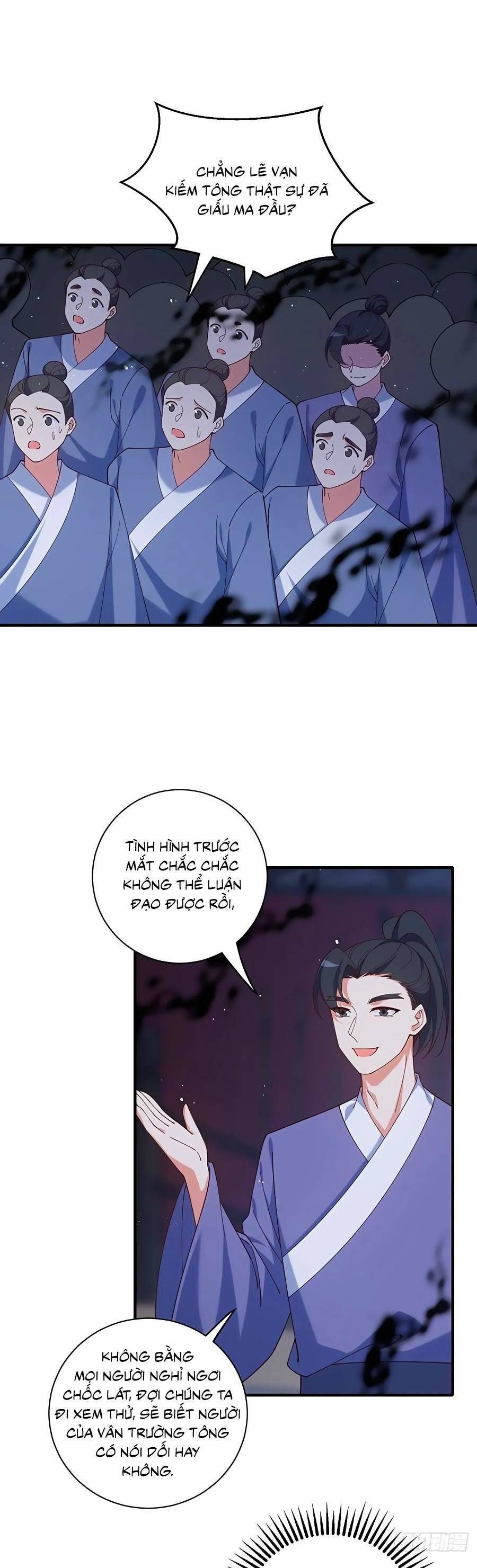 đọc truyện Manh Sư Tại Thượng Chương 412 ảnh 18 tại Thiên Thai Truyện