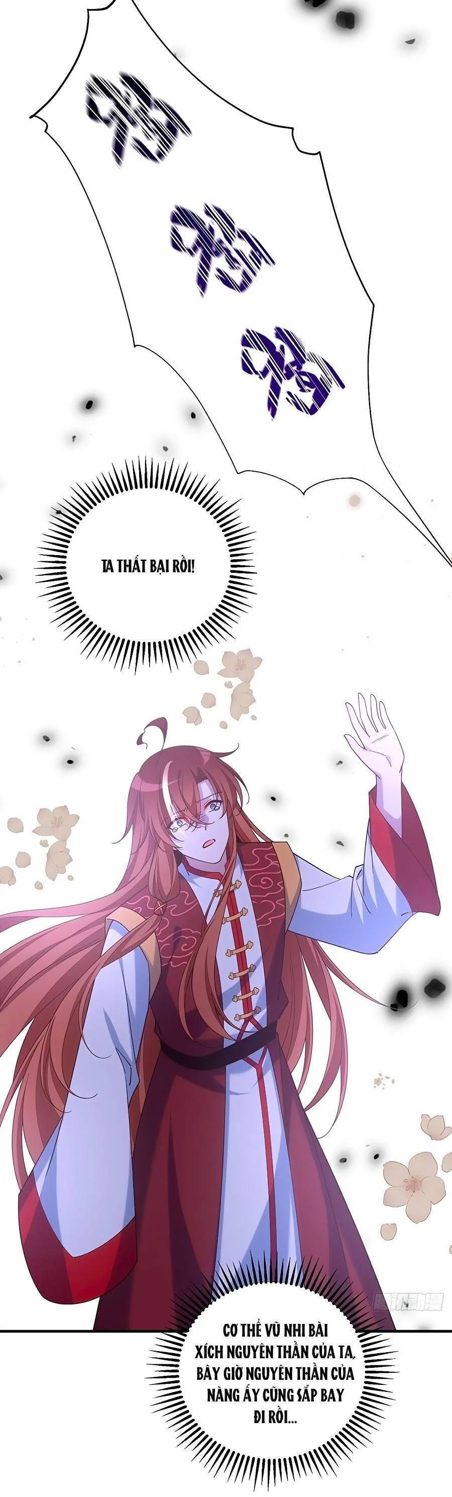 đọc truyện Manh Sư Tại Thượng Chương 413 ảnh 26 tại Thiên Thai Truyện