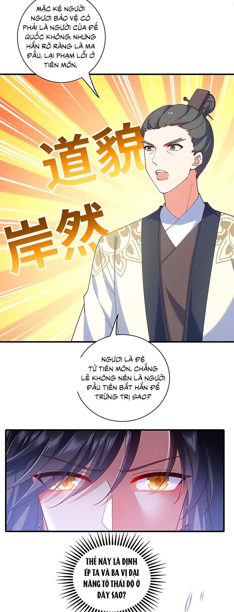 đọc truyện Manh Sư Tại Thượng Chương 413 ảnh 6 tại Thiên Thai Truyện