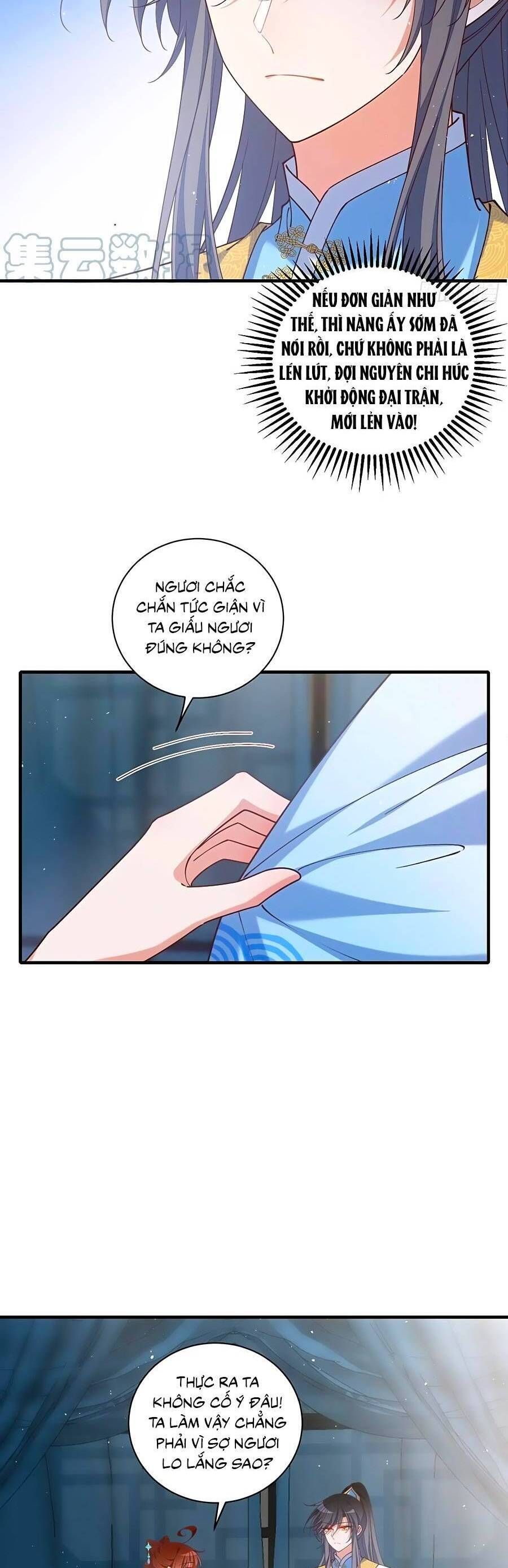 đọc truyện Manh Sư Tại Thượng Chương 416 ảnh 12 tại Thiên Thai Truyện