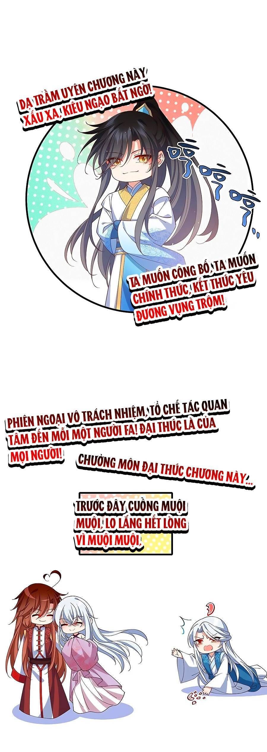 đọc truyện Manh Sư Tại Thượng Chương 417 ảnh 24 tại Thiên Thai Truyện