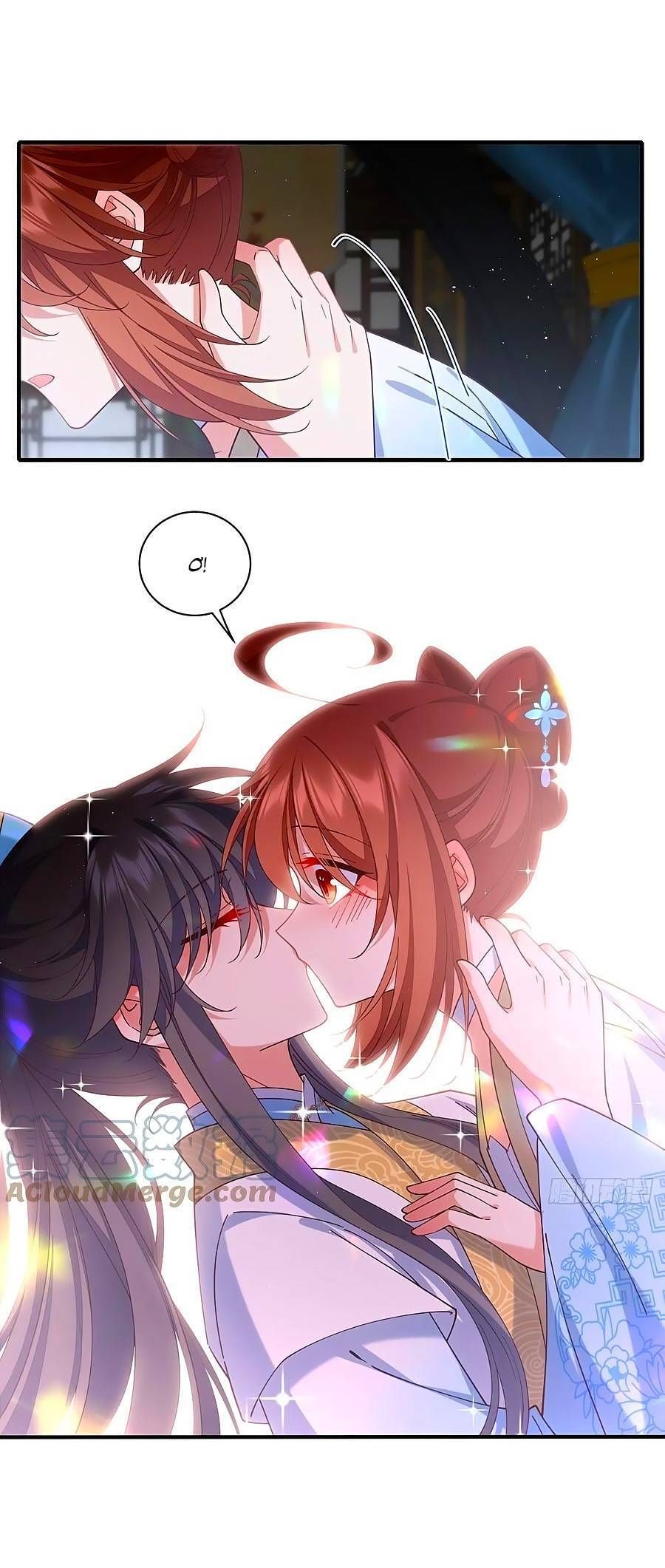 đọc truyện Manh Sư Tại Thượng Chương 417 ảnh 11 tại Thiên Thai Truyện