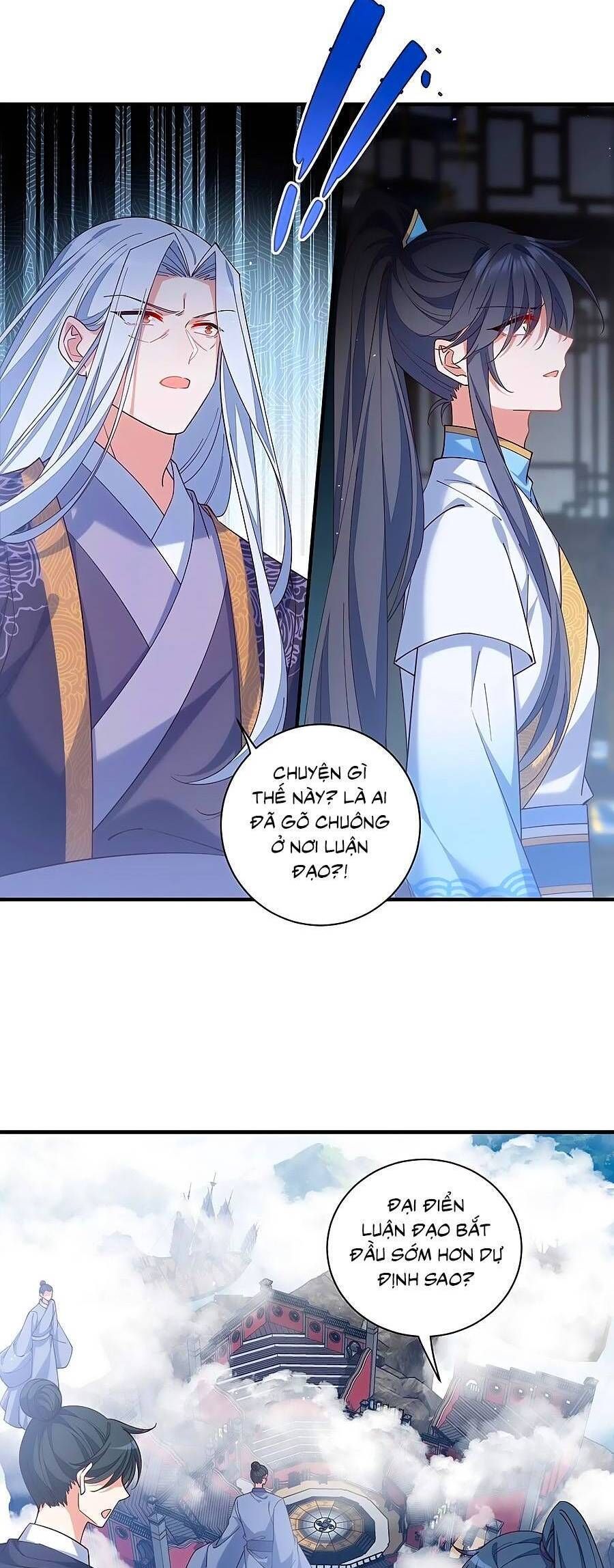 đọc truyện Manh Sư Tại Thượng Chương 421 ảnh 17 tại Thiên Thai Truyện