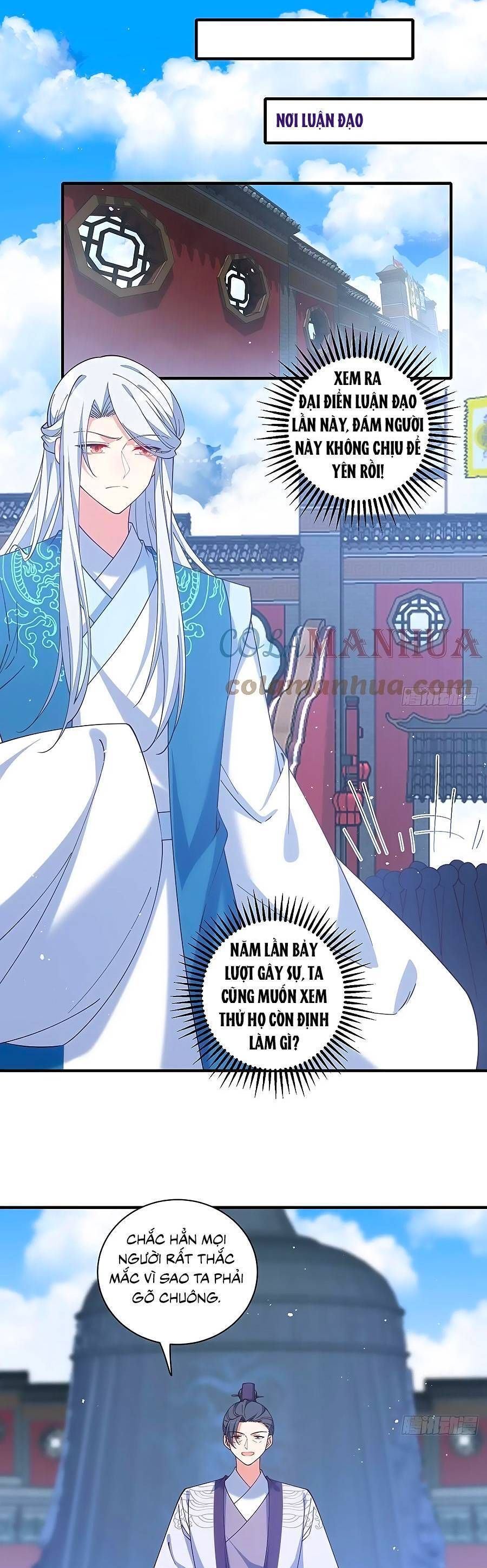 đọc truyện Manh Sư Tại Thượng Chương 421 ảnh 19 tại Thiên Thai Truyện