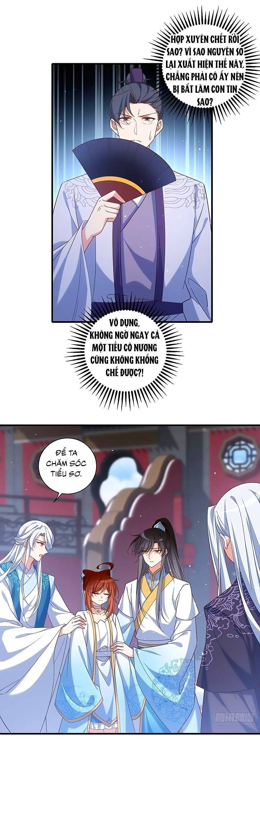 đọc truyện Manh Sư Tại Thượng Chương 422 ảnh 23 tại Thiên Thai Truyện