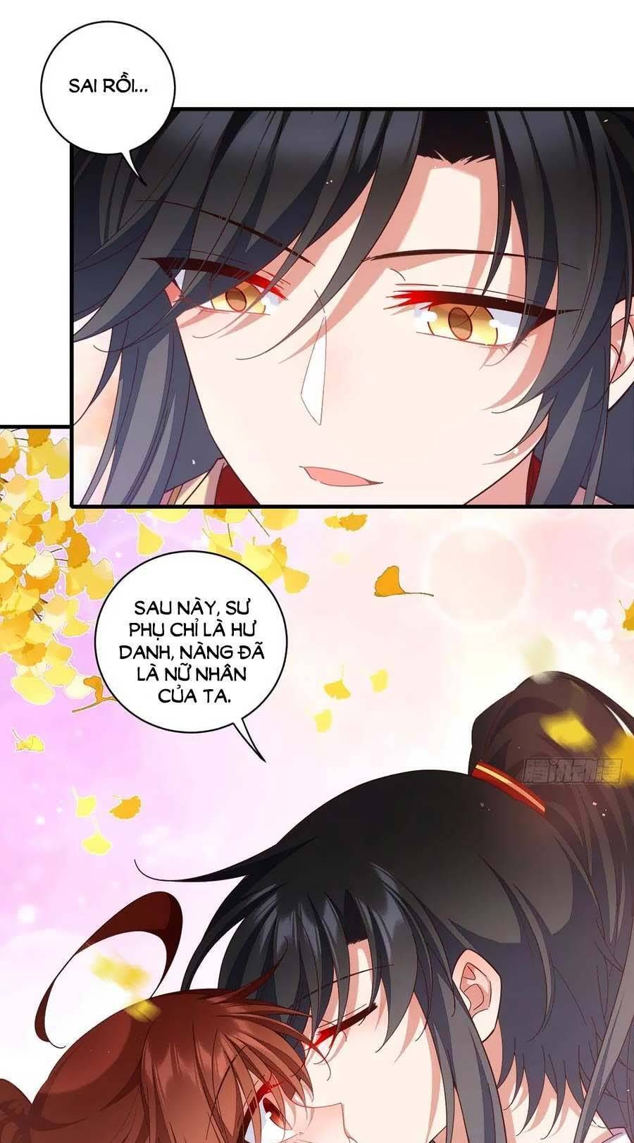 đọc truyện Manh Sư Tại Thượng Chương 427 ảnh 21 tại Thiên Thai Truyện