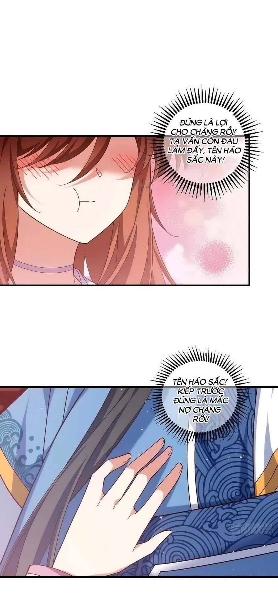 đọc truyện Manh Sư Tại Thượng Chương 431 ảnh 19 tại Thiên Thai Truyện