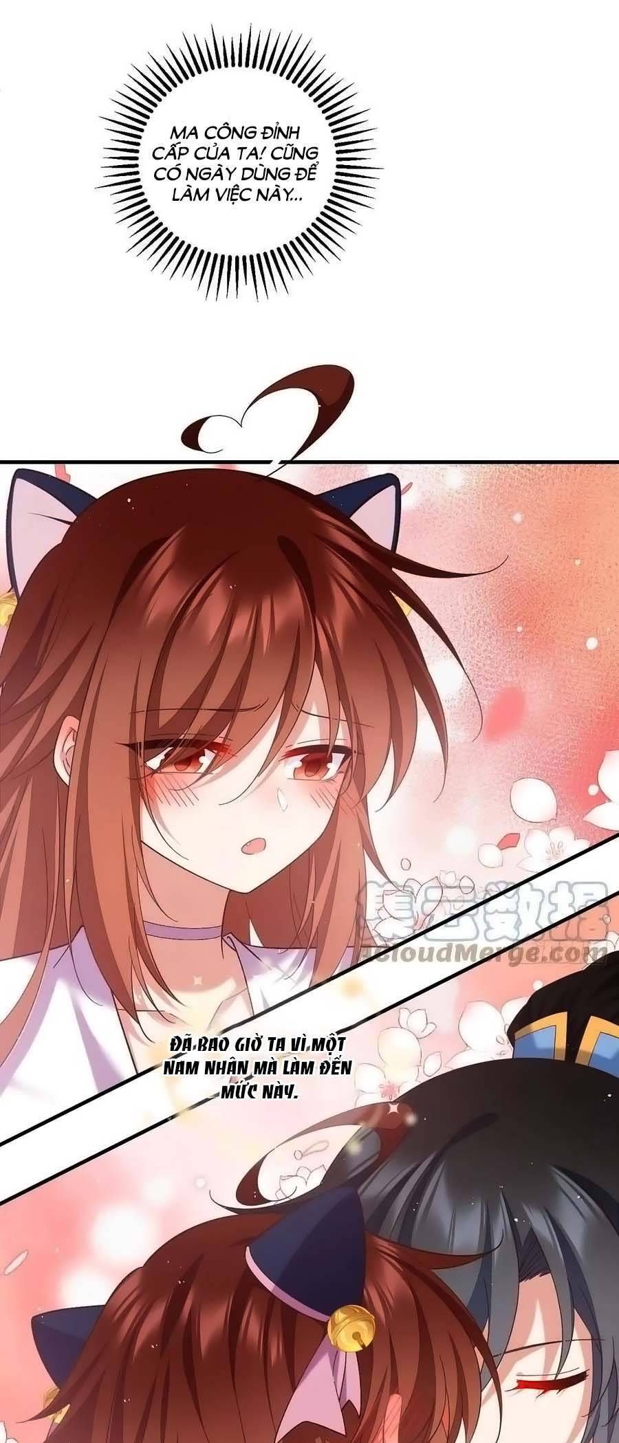 đọc truyện Manh Sư Tại Thượng Chương 431 ảnh 20 tại Thiên Thai Truyện