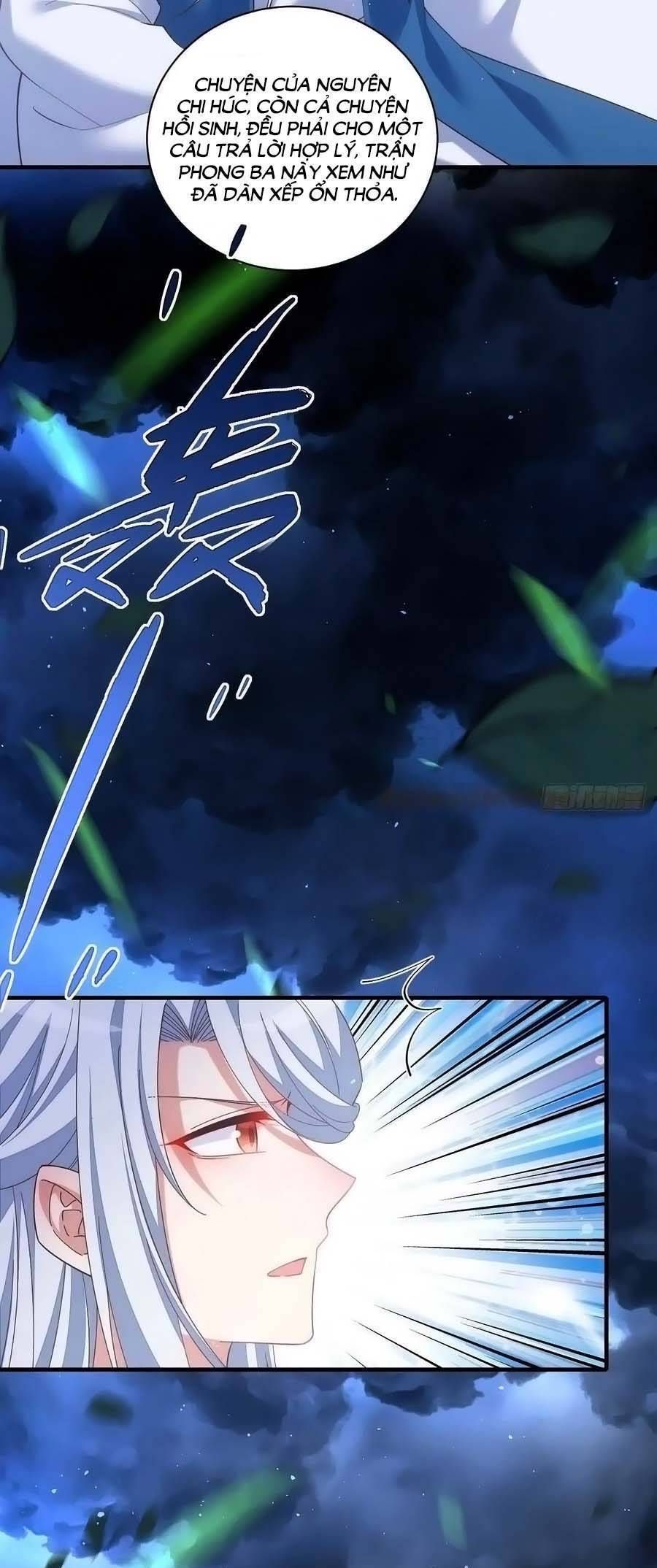 đọc truyện Manh Sư Tại Thượng Chương 432 ảnh 17 tại Thiên Thai Truyện