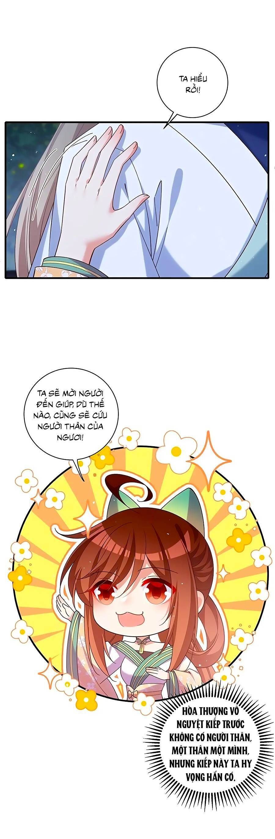 đọc truyện Manh Sư Tại Thượng Chương 442 ảnh 16 tại Thiên Thai Truyện