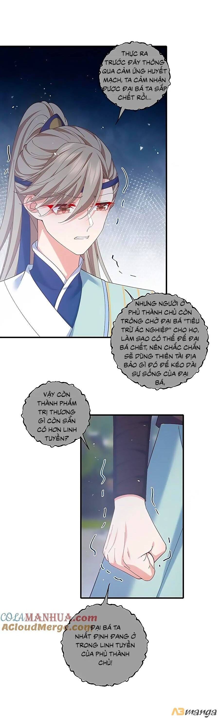 đọc truyện Manh Sư Tại Thượng Chương 444 ảnh 26 tại Thiên Thai Truyện