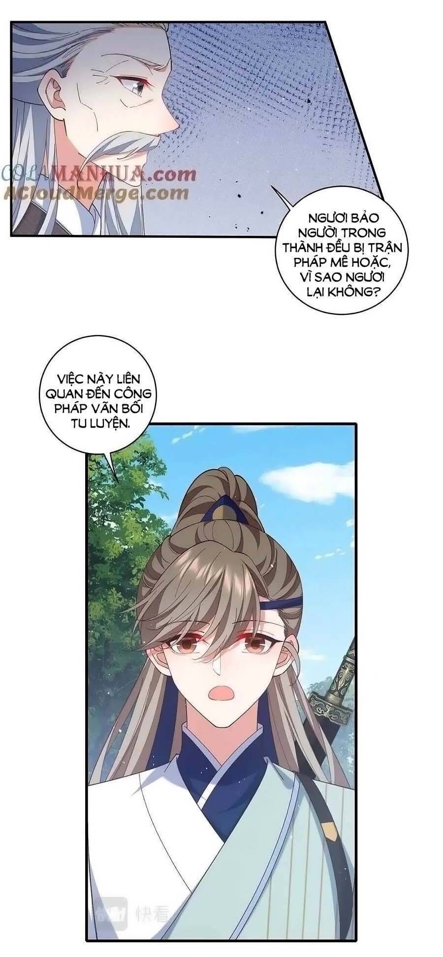 đọc truyện Manh Sư Tại Thượng Chương 449 ảnh 12 tại Thiên Thai Truyện