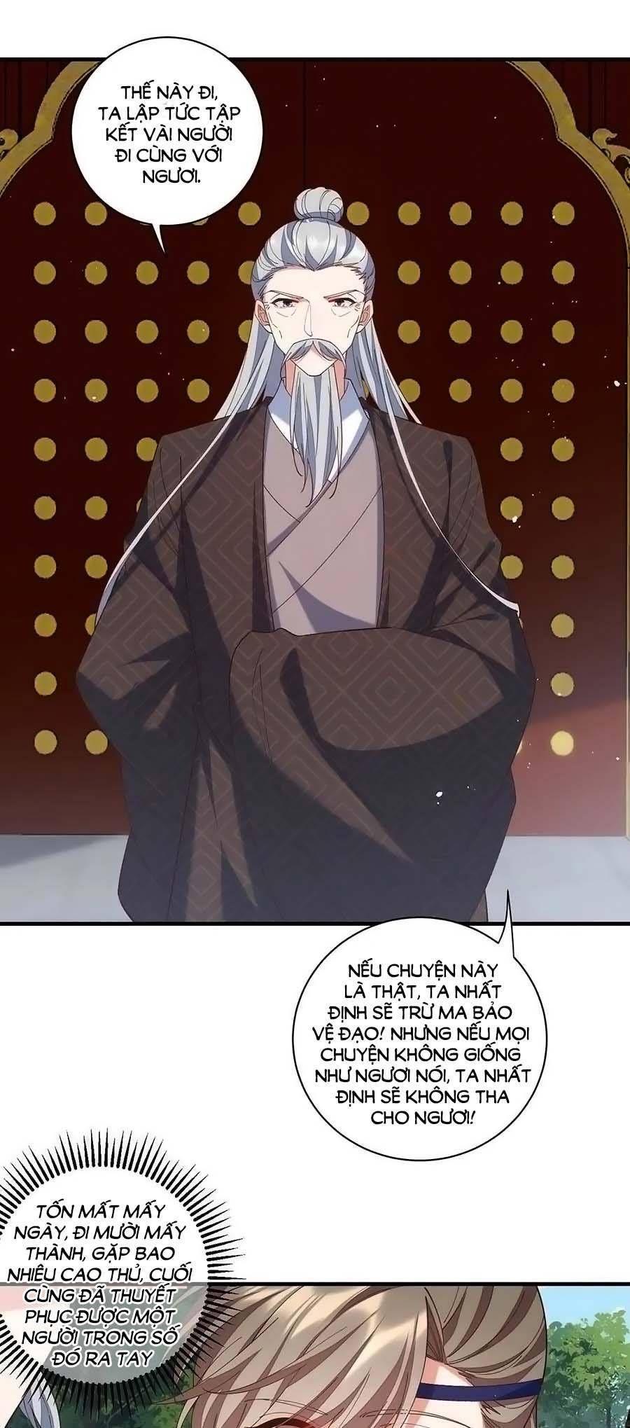 đọc truyện Manh Sư Tại Thượng Chương 449 ảnh 15 tại Thiên Thai Truyện