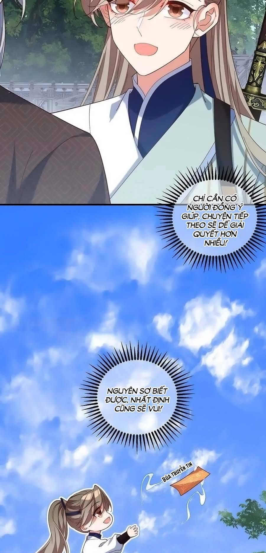 đọc truyện Manh Sư Tại Thượng Chương 449 ảnh 16 tại Thiên Thai Truyện