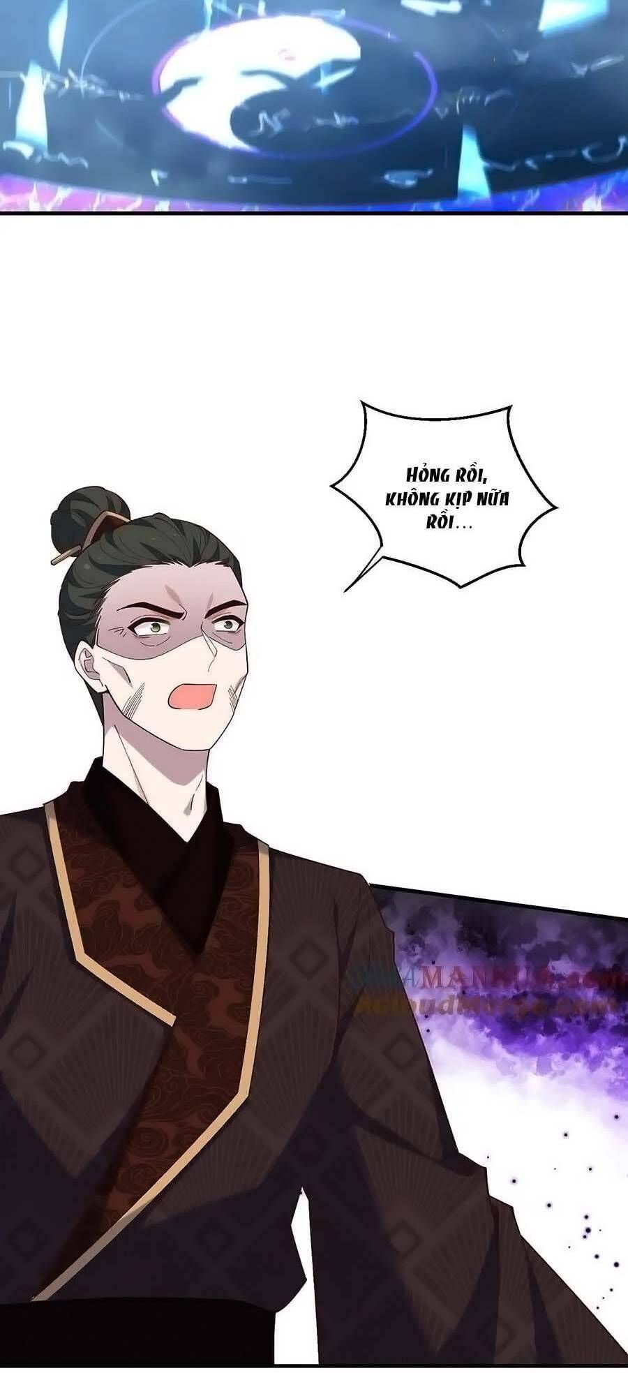 đọc truyện Manh Sư Tại Thượng Chương 449 ảnh 29 tại Thiên Thai Truyện