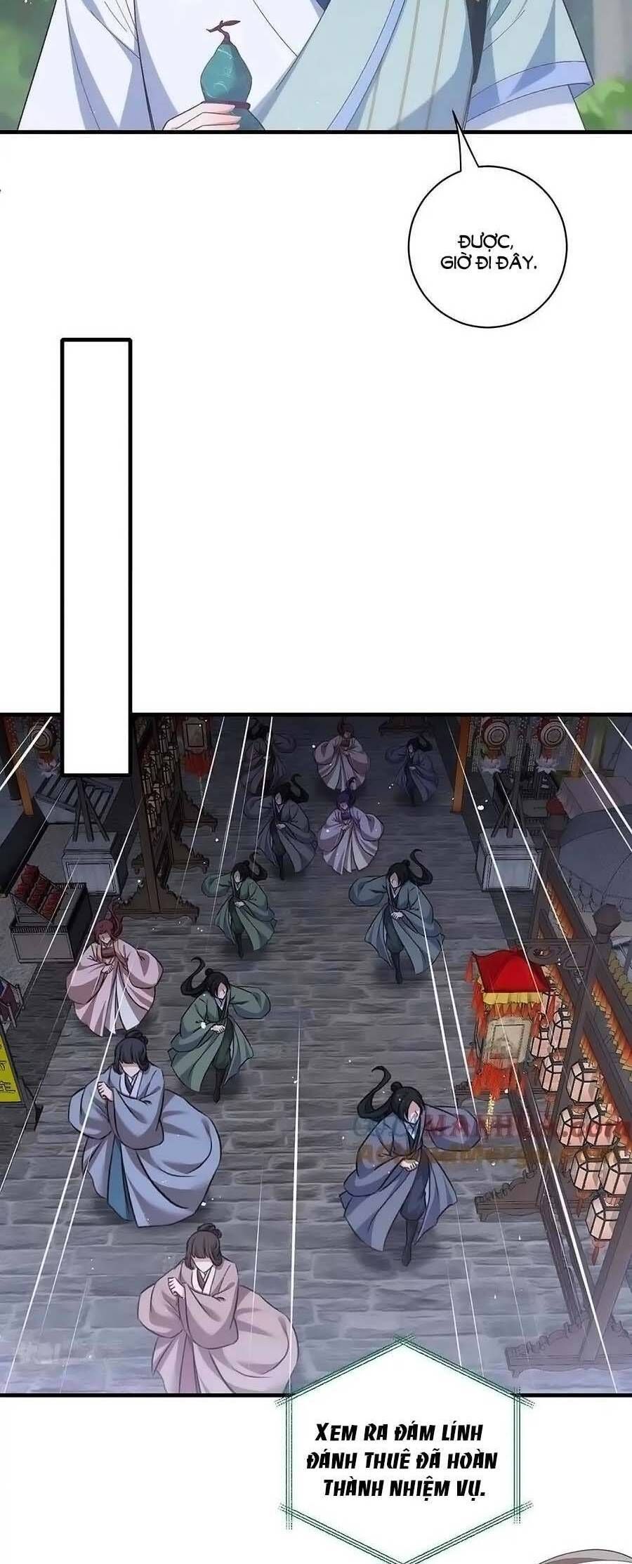 đọc truyện Manh Sư Tại Thượng Chương 450 ảnh 17 tại Thiên Thai Truyện