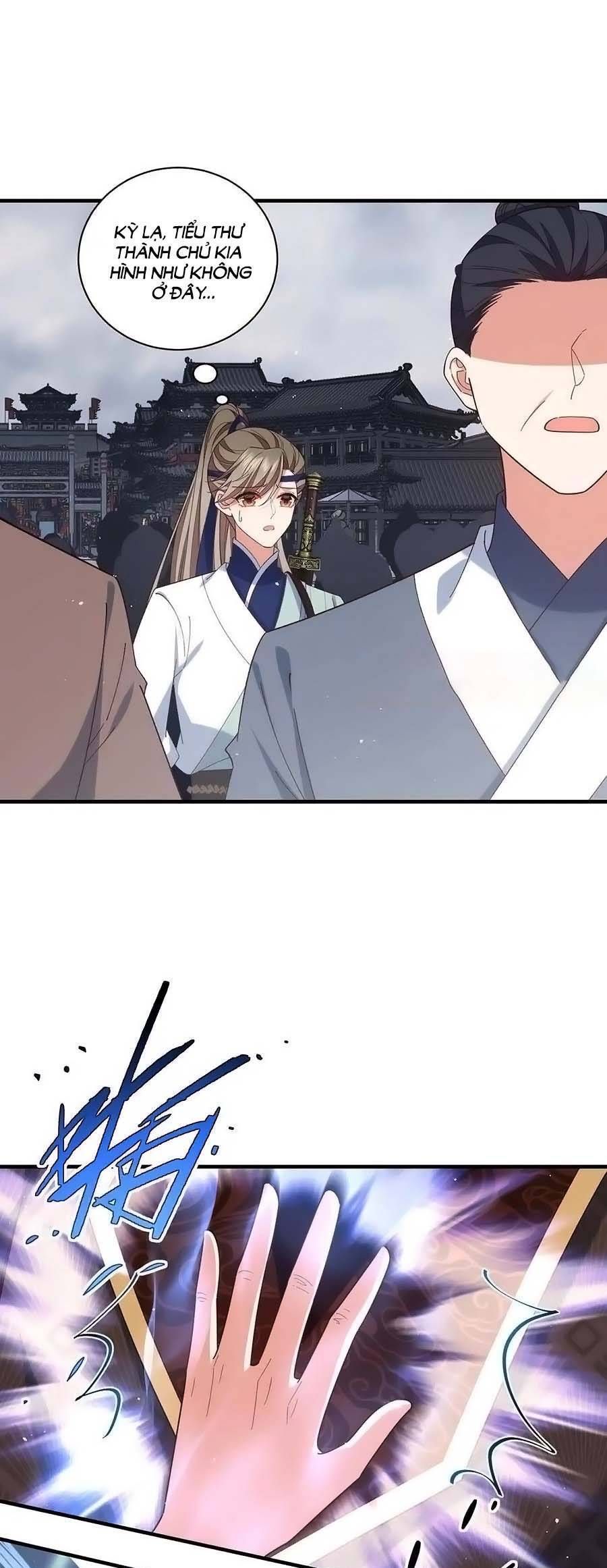 đọc truyện Manh Sư Tại Thượng Chương 450 ảnh 24 tại Thiên Thai Truyện