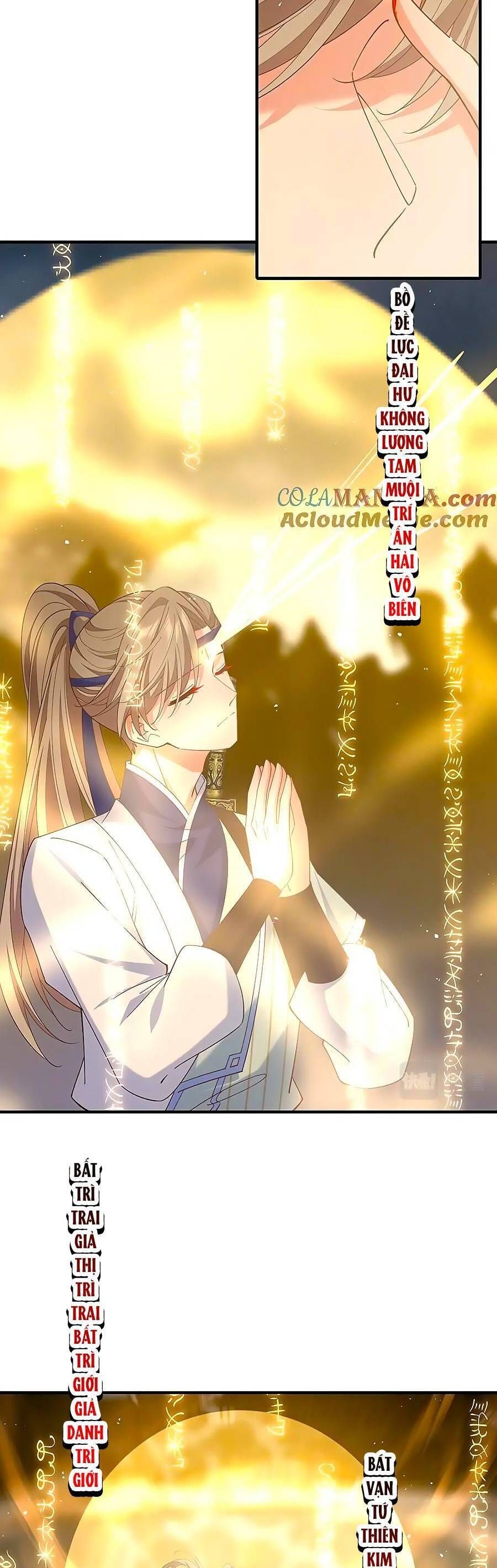 đọc truyện Manh Sư Tại Thượng Chương 452 ảnh 13 tại Thiên Thai Truyện