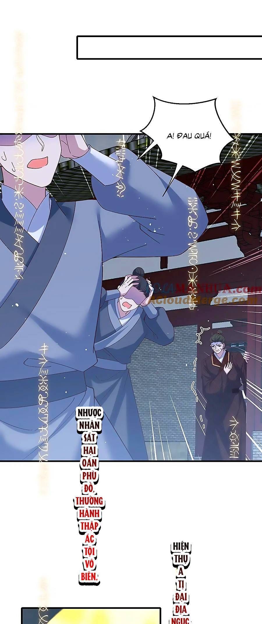 đọc truyện Manh Sư Tại Thượng Chương 452 ảnh 18 tại Thiên Thai Truyện