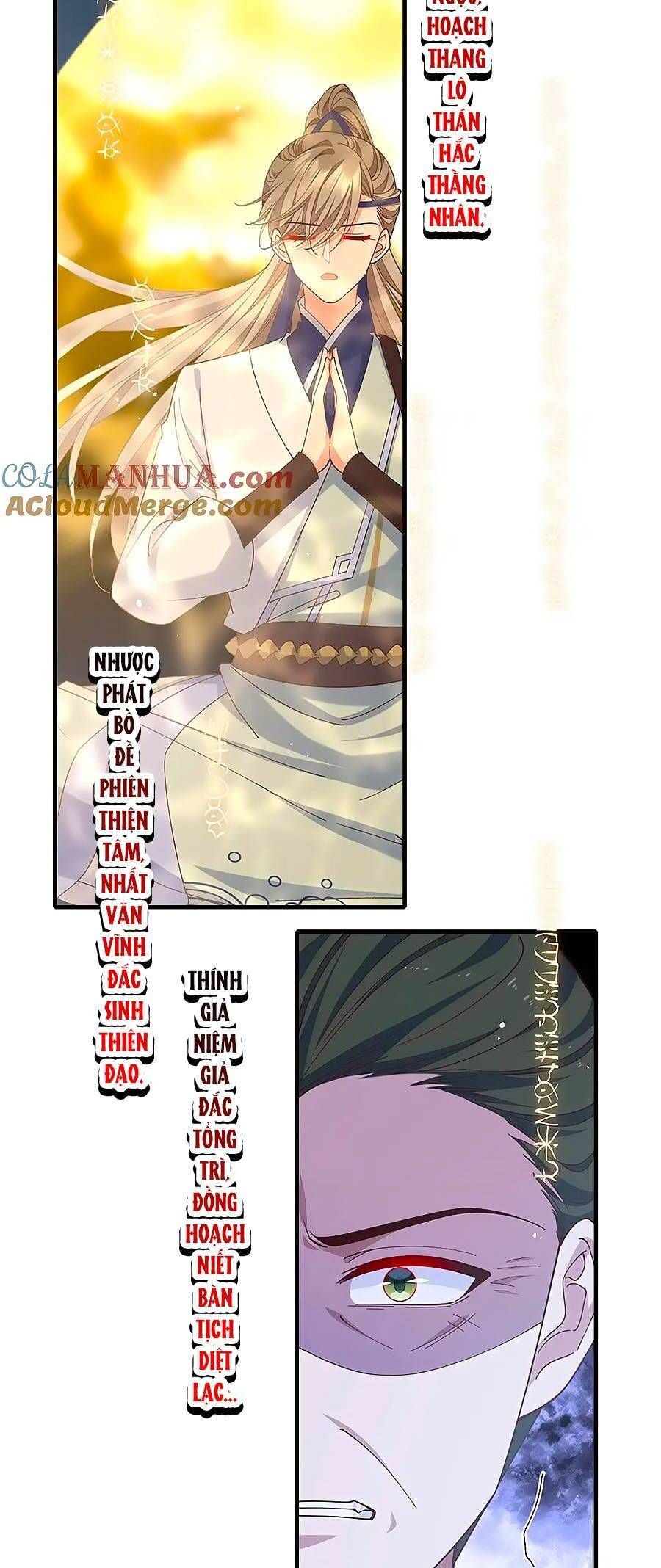 đọc truyện Manh Sư Tại Thượng Chương 452 ảnh 19 tại Thiên Thai Truyện