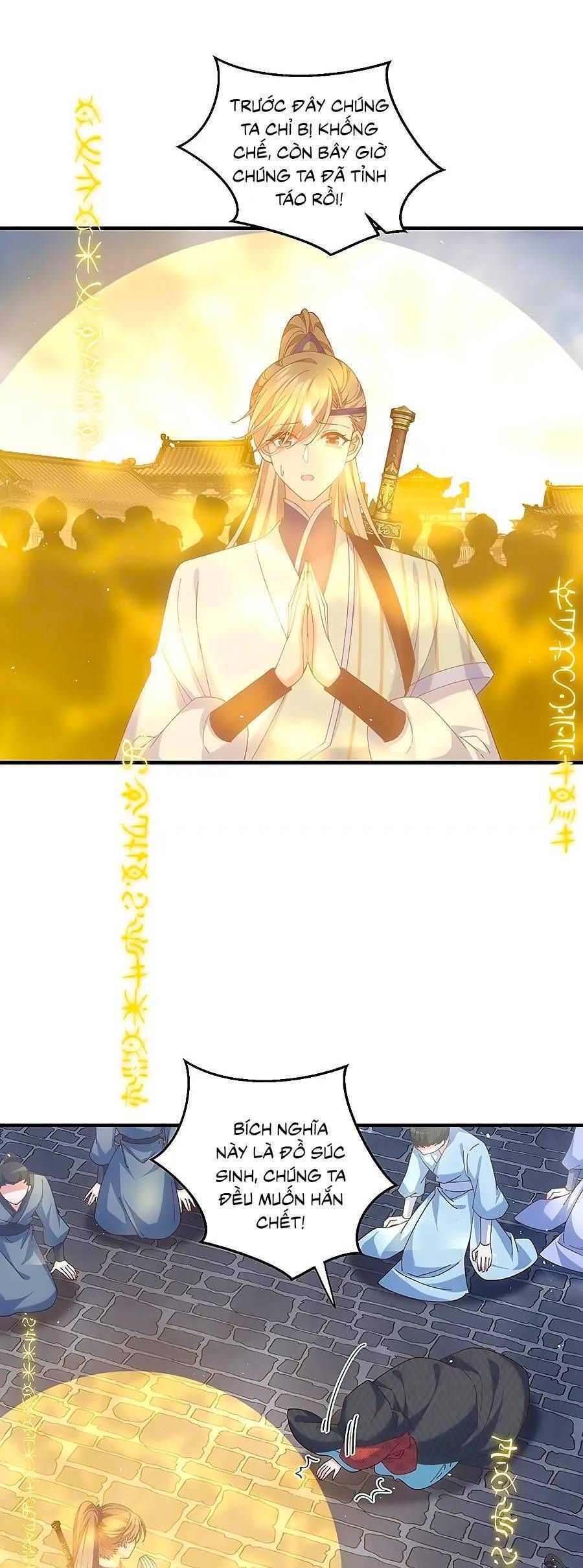 đọc truyện Manh Sư Tại Thượng Chương 454 ảnh 17 tại Thiên Thai Truyện