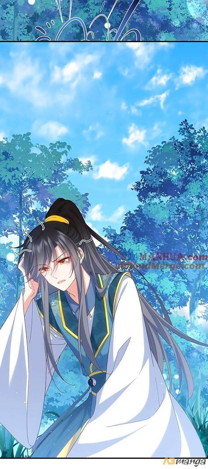 đọc truyện Manh Sư Tại Thượng Chương 459 ảnh 10 tại Thiên Thai Truyện