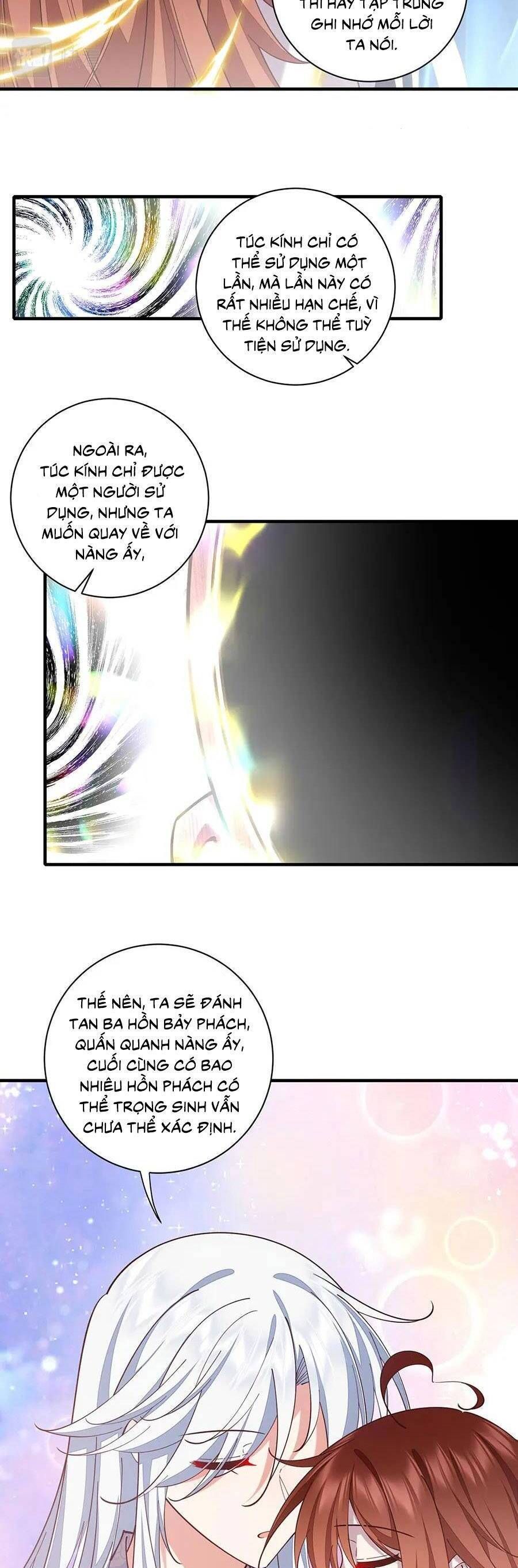 đọc truyện Manh Sư Tại Thượng Chương 463 ảnh 12 tại Thiên Thai Truyện