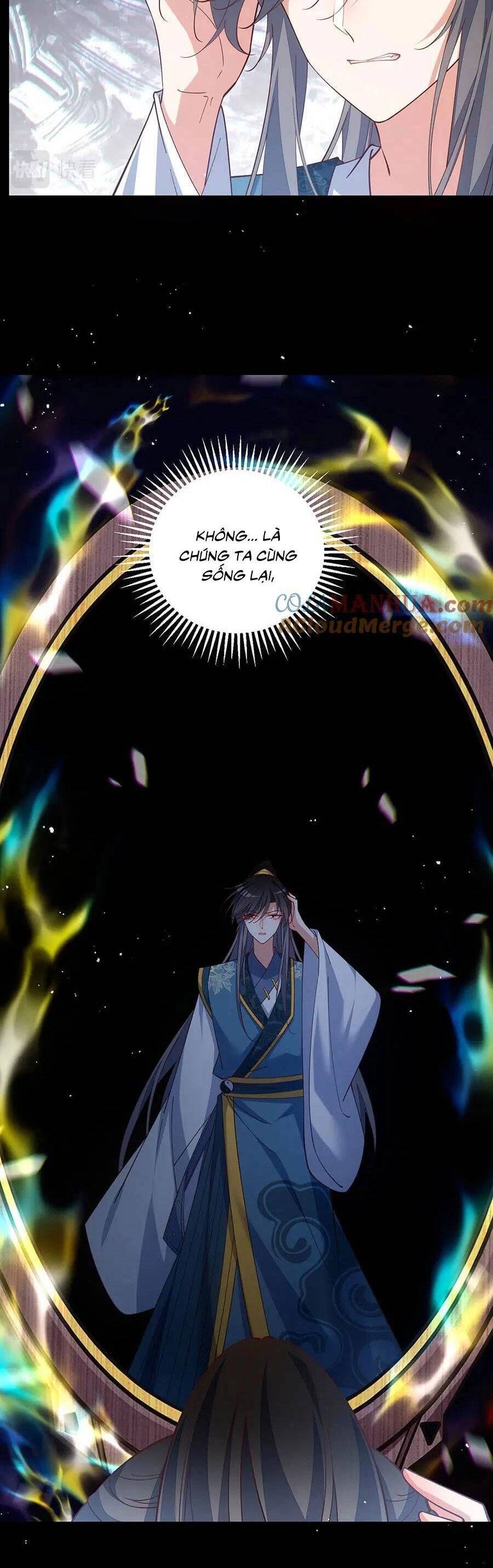 đọc truyện Manh Sư Tại Thượng Chương 463 ảnh 20 tại Thiên Thai Truyện