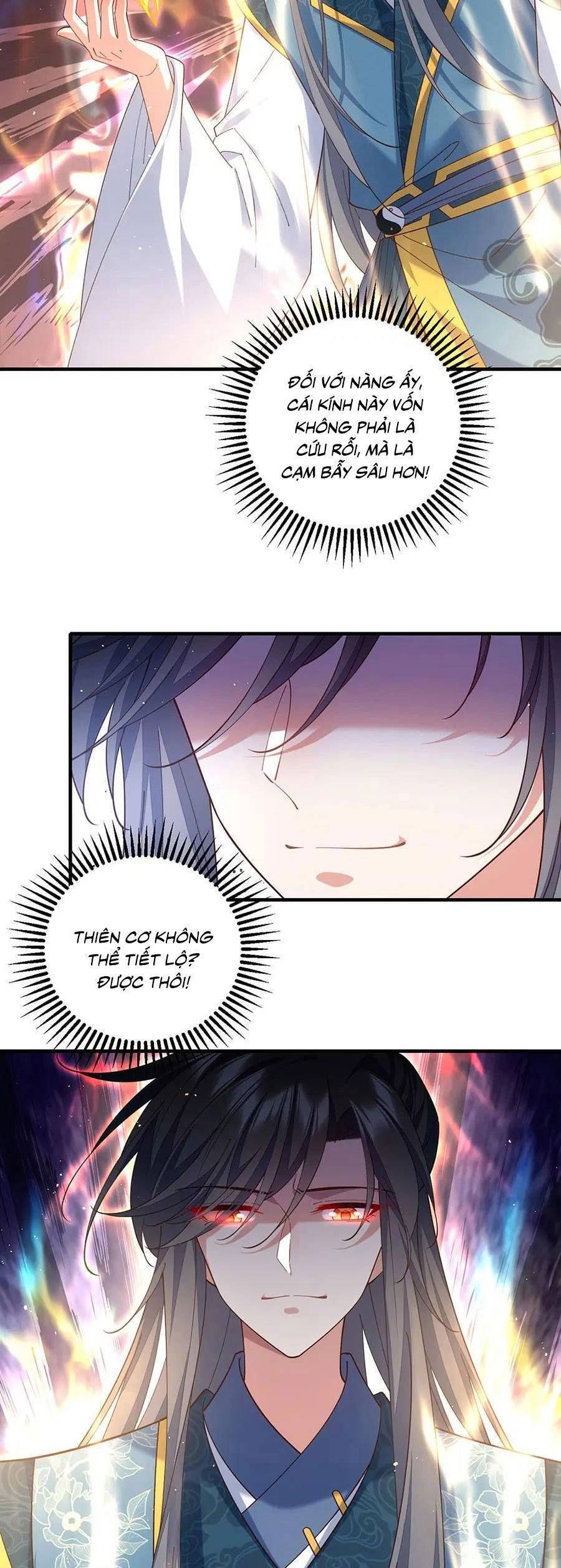 đọc truyện Manh Sư Tại Thượng Chương 464 ảnh 19 tại Thiên Thai Truyện