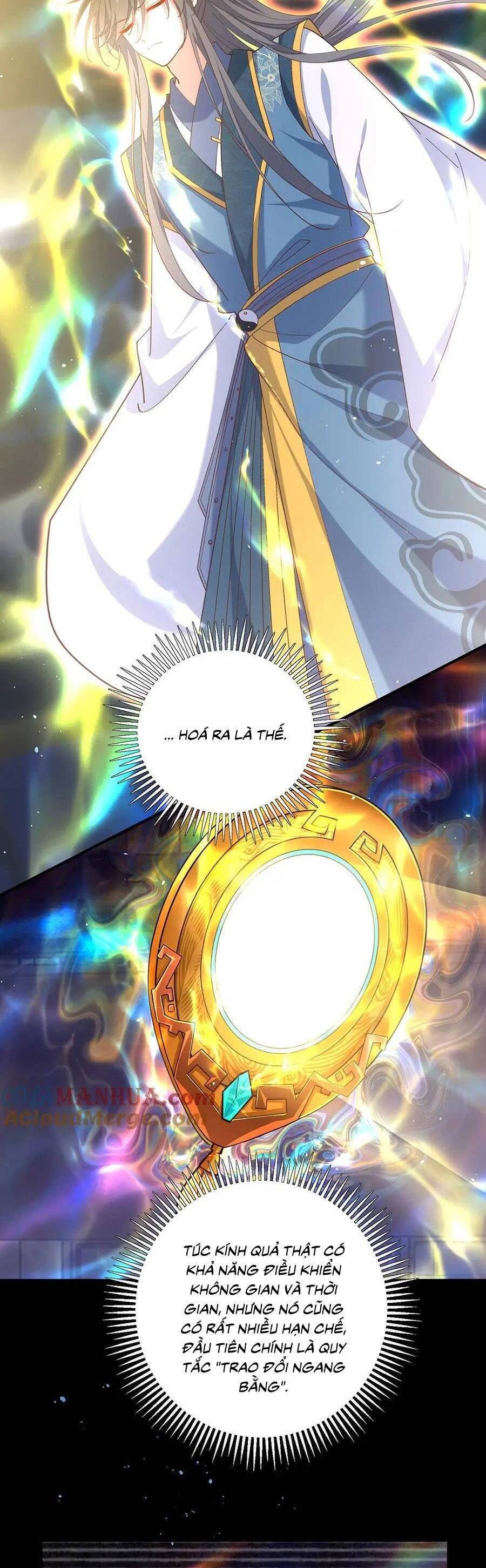 đọc truyện Manh Sư Tại Thượng Chương 464 ảnh 5 tại Thiên Thai Truyện