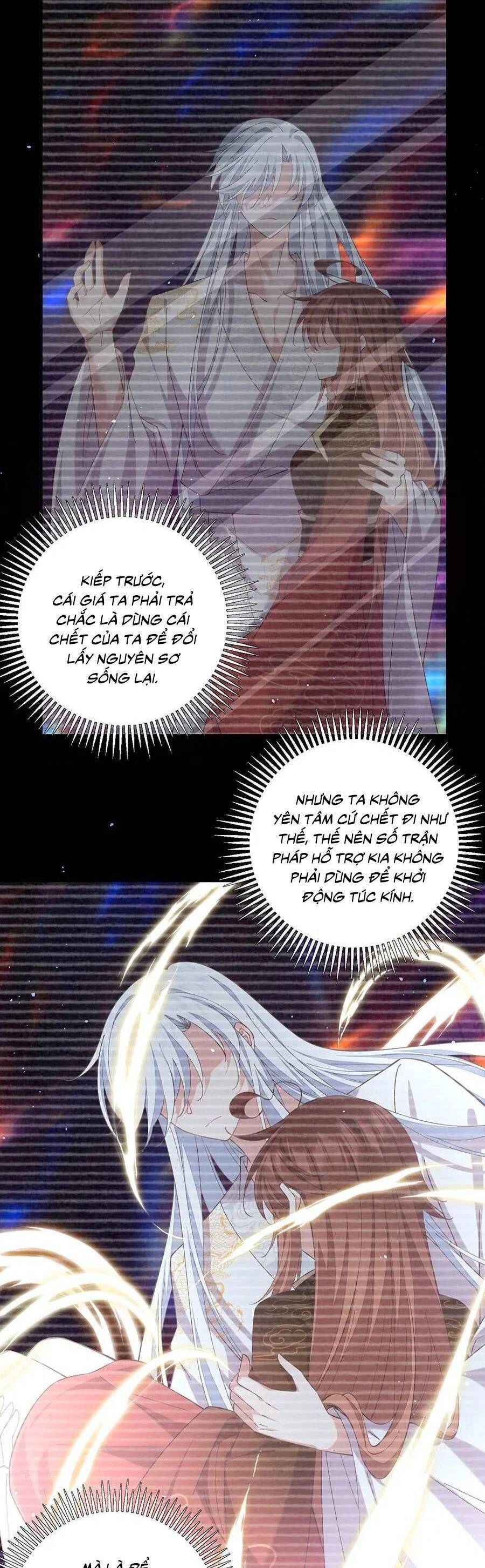 đọc truyện Manh Sư Tại Thượng Chương 464 ảnh 6 tại Thiên Thai Truyện