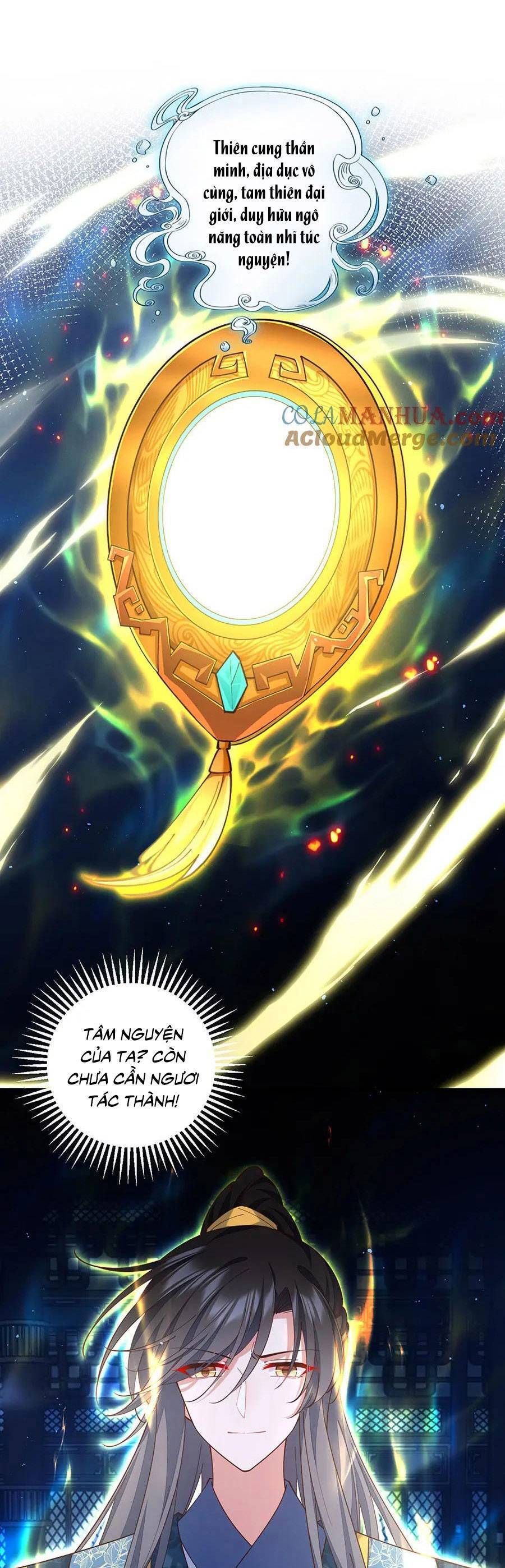 đọc truyện Manh Sư Tại Thượng Chương 465 ảnh 4 tại Thiên Thai Truyện