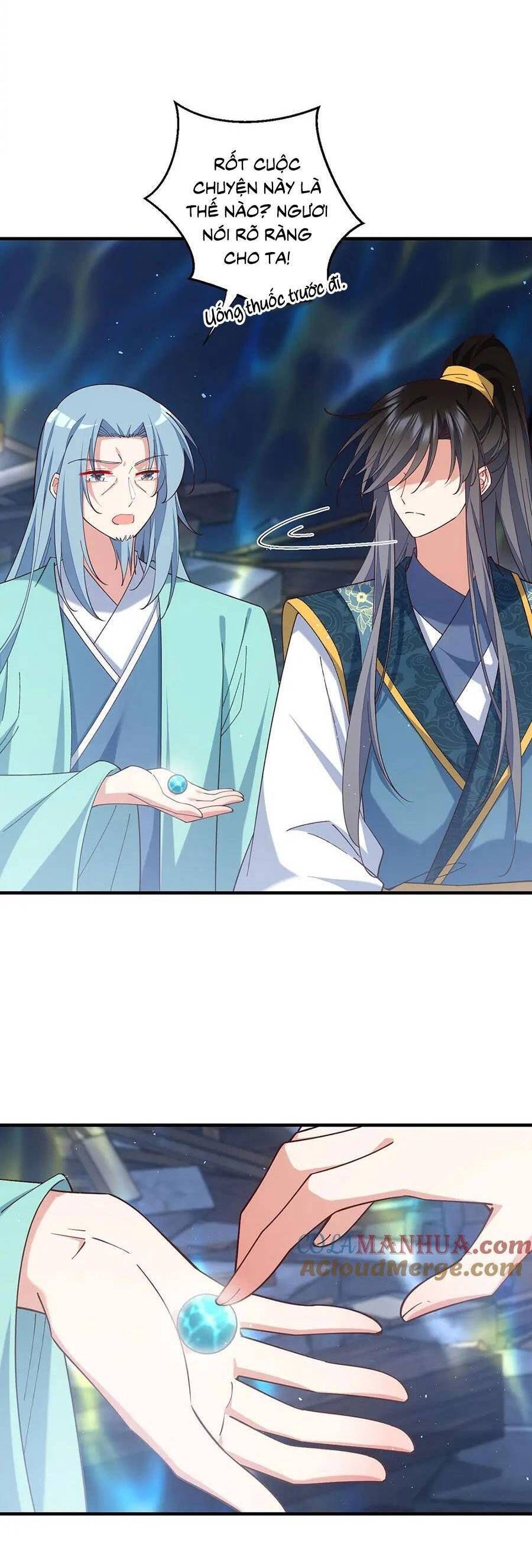 đọc truyện Manh Sư Tại Thượng Chương 466 ảnh 12 tại Thiên Thai Truyện