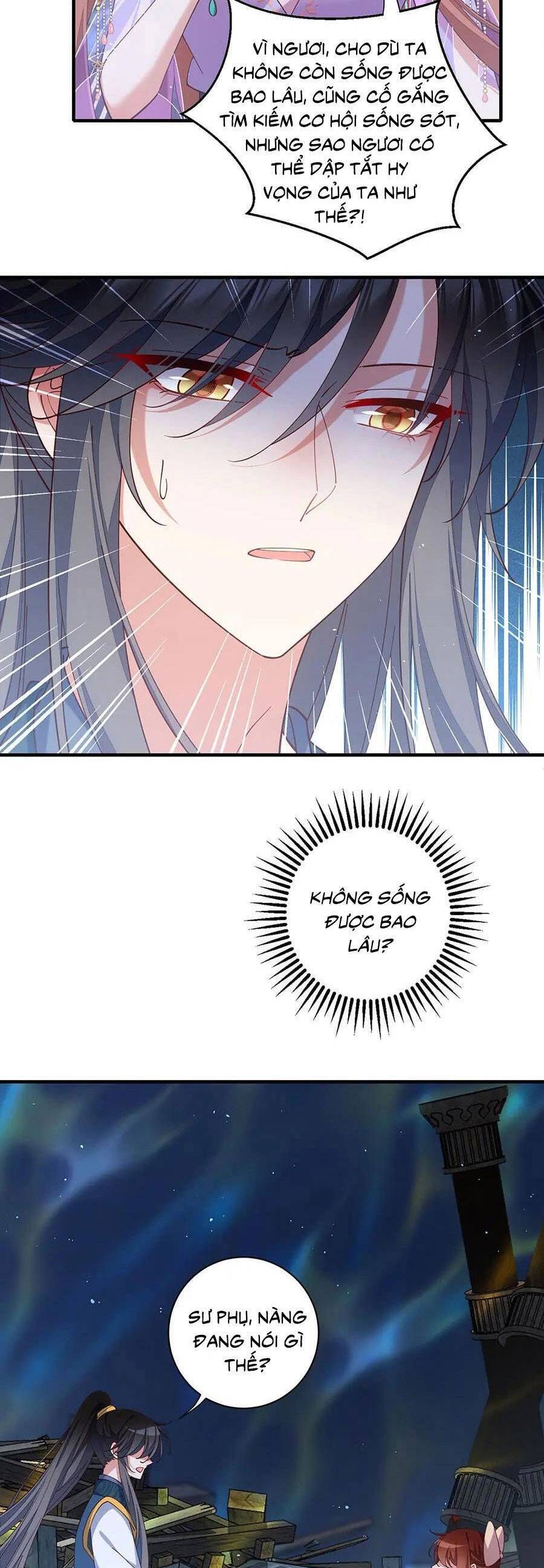 đọc truyện Manh Sư Tại Thượng Chương 466 ảnh 5 tại Thiên Thai Truyện