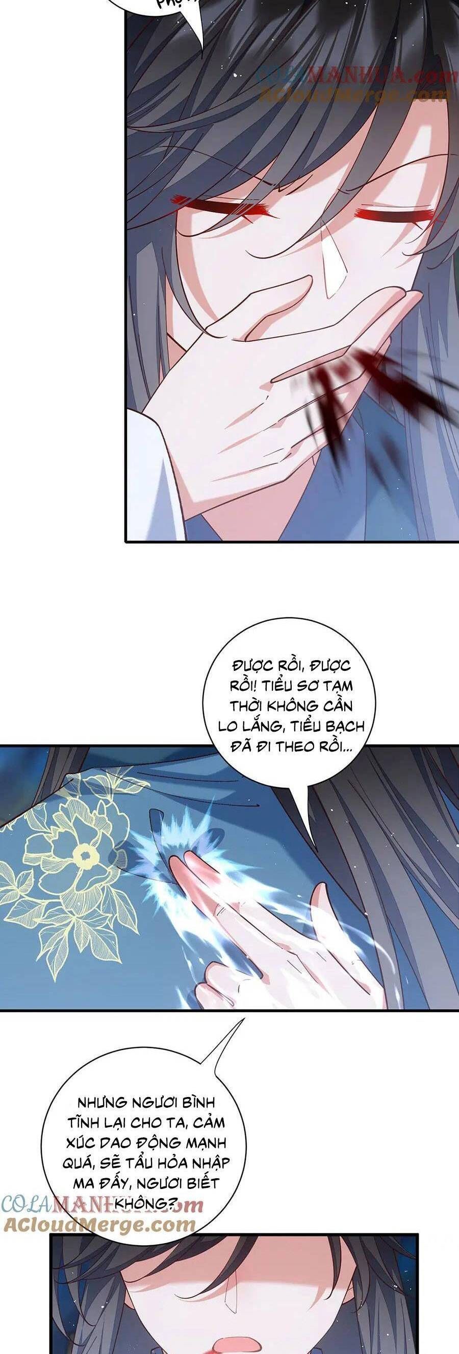 đọc truyện Manh Sư Tại Thượng Chương 466 ảnh 10 tại Thiên Thai Truyện