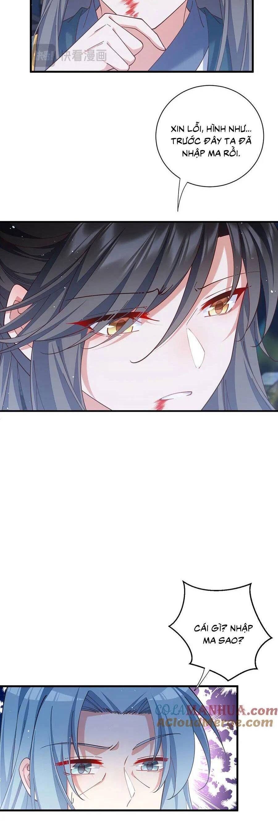 đọc truyện Manh Sư Tại Thượng Chương 466 ảnh 11 tại Thiên Thai Truyện