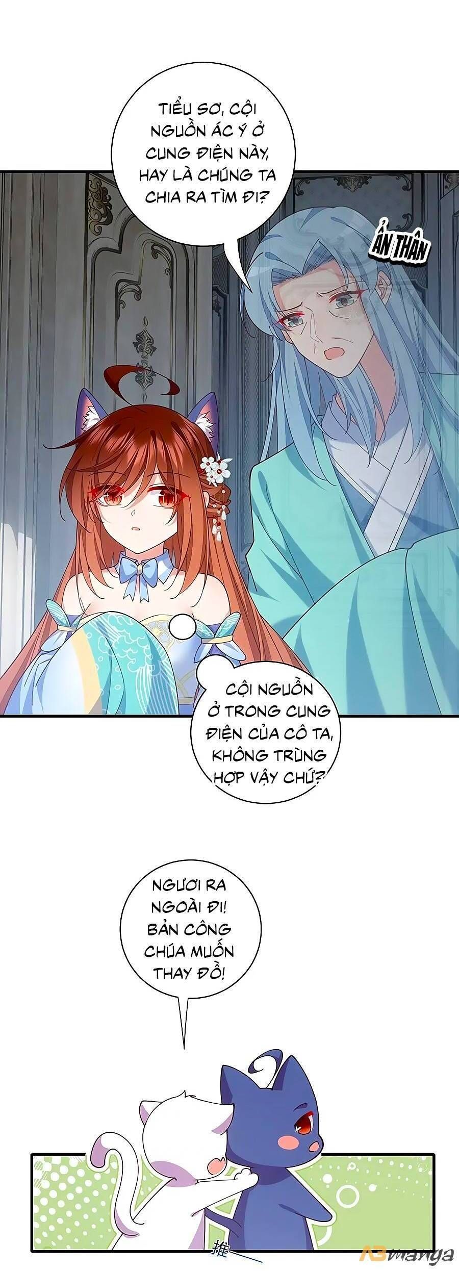 đọc truyện Manh Sư Tại Thượng Chương 485 ảnh 27 tại Thiên Thai Truyện