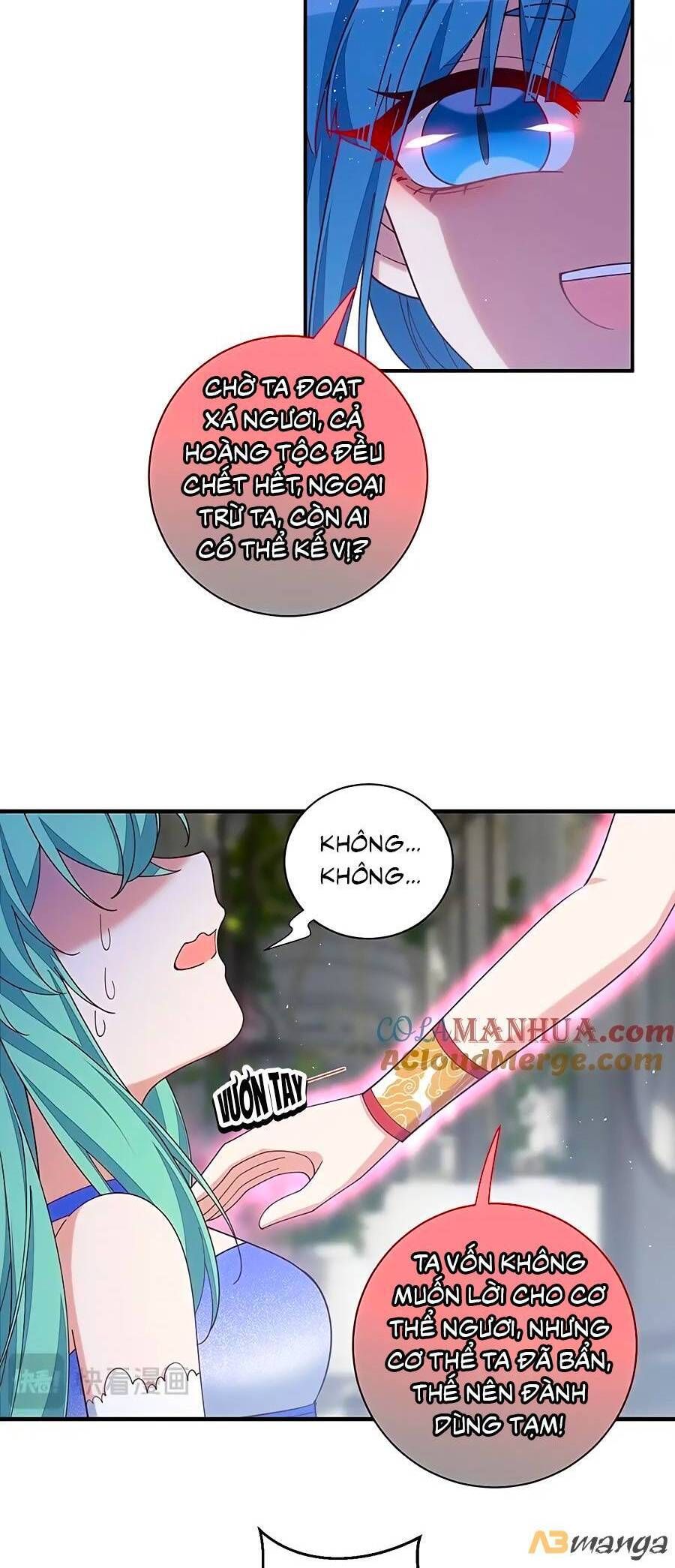 đọc truyện Manh Sư Tại Thượng Chương 488 ảnh 12 tại Thiên Thai Truyện