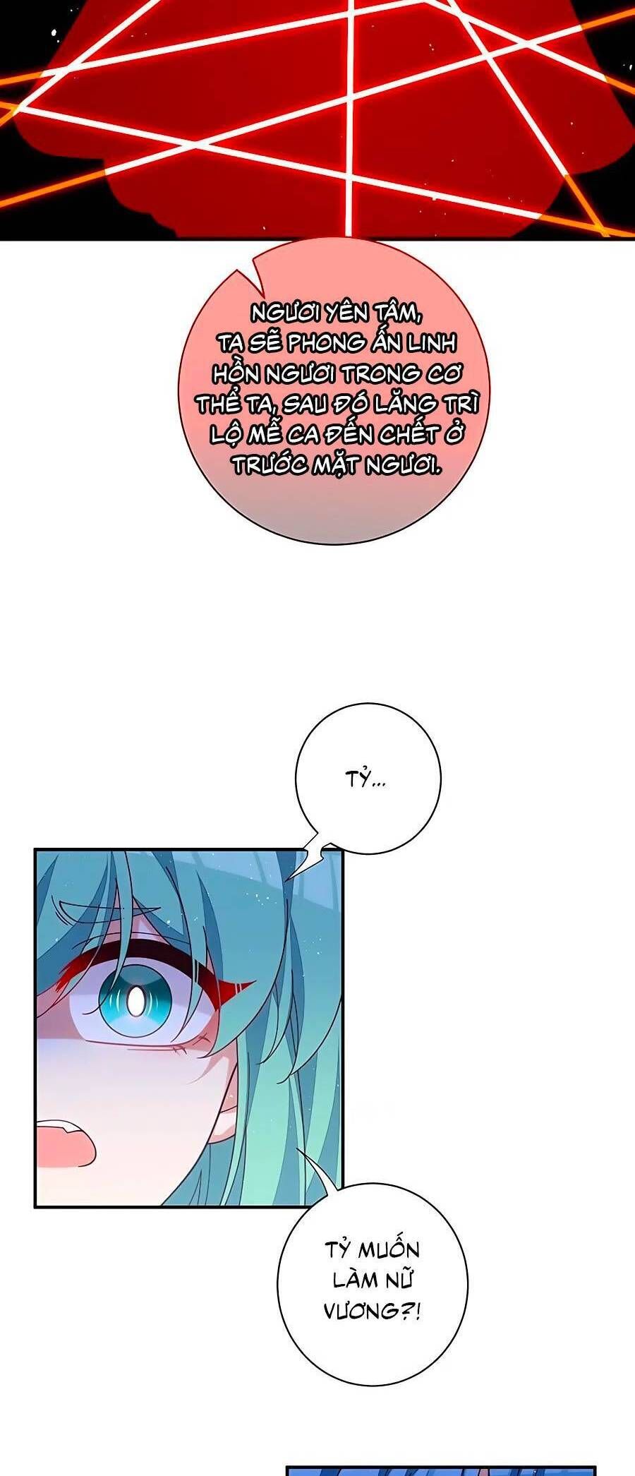 đọc truyện Manh Sư Tại Thượng Chương 488 ảnh 11 tại Thiên Thai Truyện