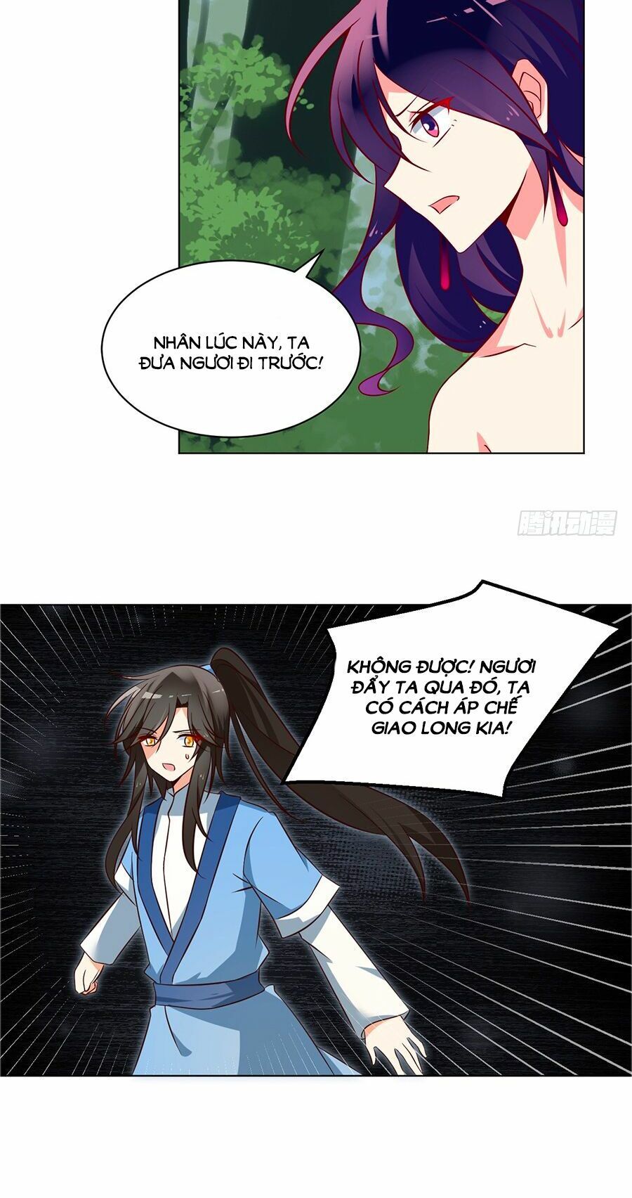 đọc truyện Manh Sư Tại Thượng Chương 51 ảnh 16 tại Thiên Thai Truyện