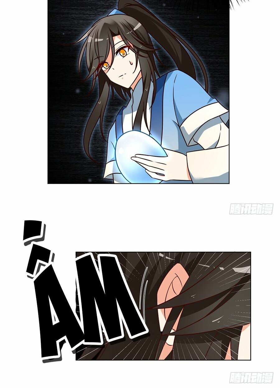 đọc truyện Manh Sư Tại Thượng Chương 51 ảnh 10 tại Thiên Thai Truyện