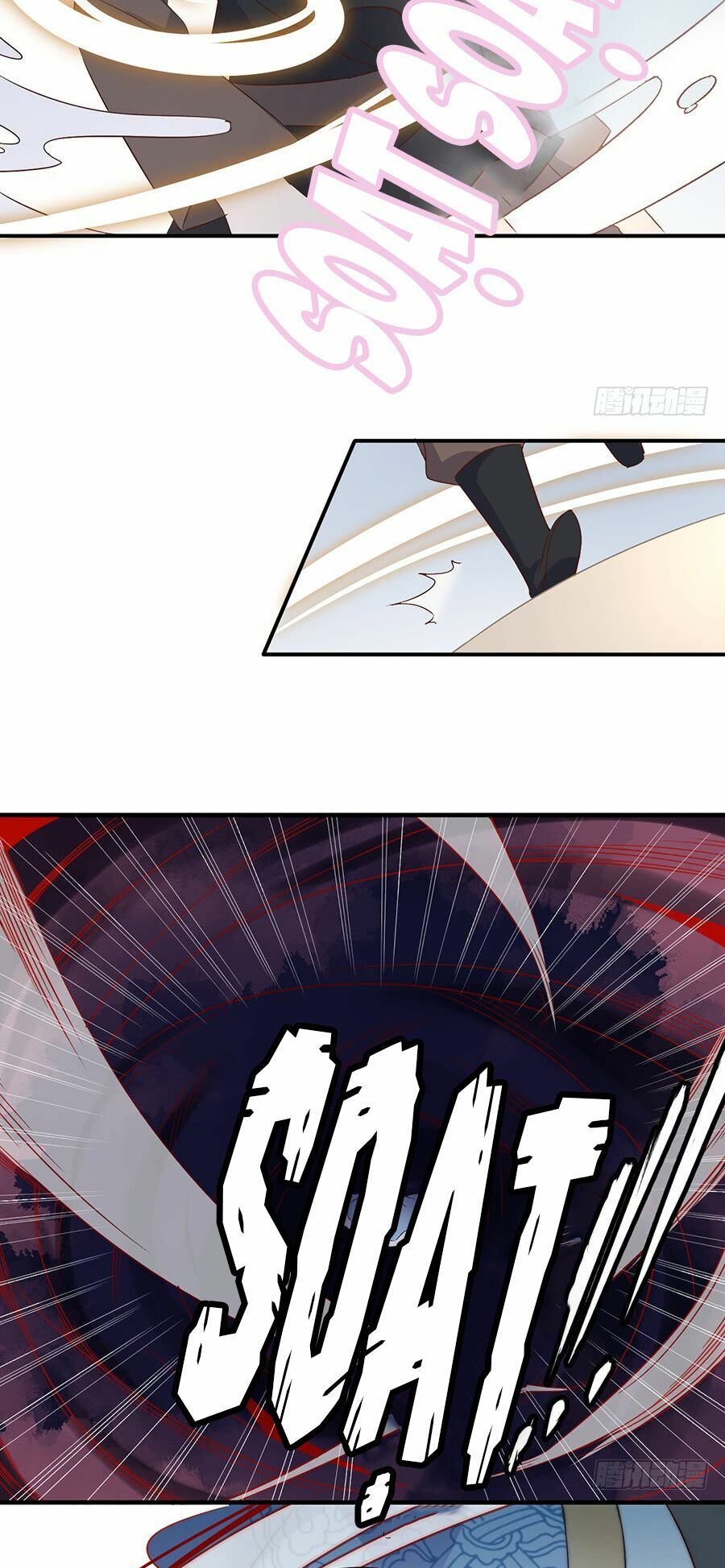 đọc truyện Manh Sư Tại Thượng Chương 6 ảnh 42 tại Thiên Thai Truyện