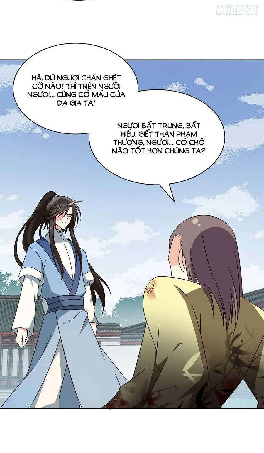 đọc truyện Manh Sư Tại Thượng Chương 63 ảnh 17 tại Thiên Thai Truyện