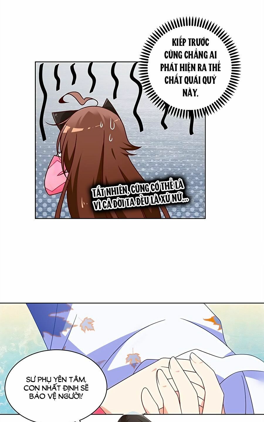 đọc truyện Manh Sư Tại Thượng Chương 71 ảnh 14 tại Thiên Thai Truyện