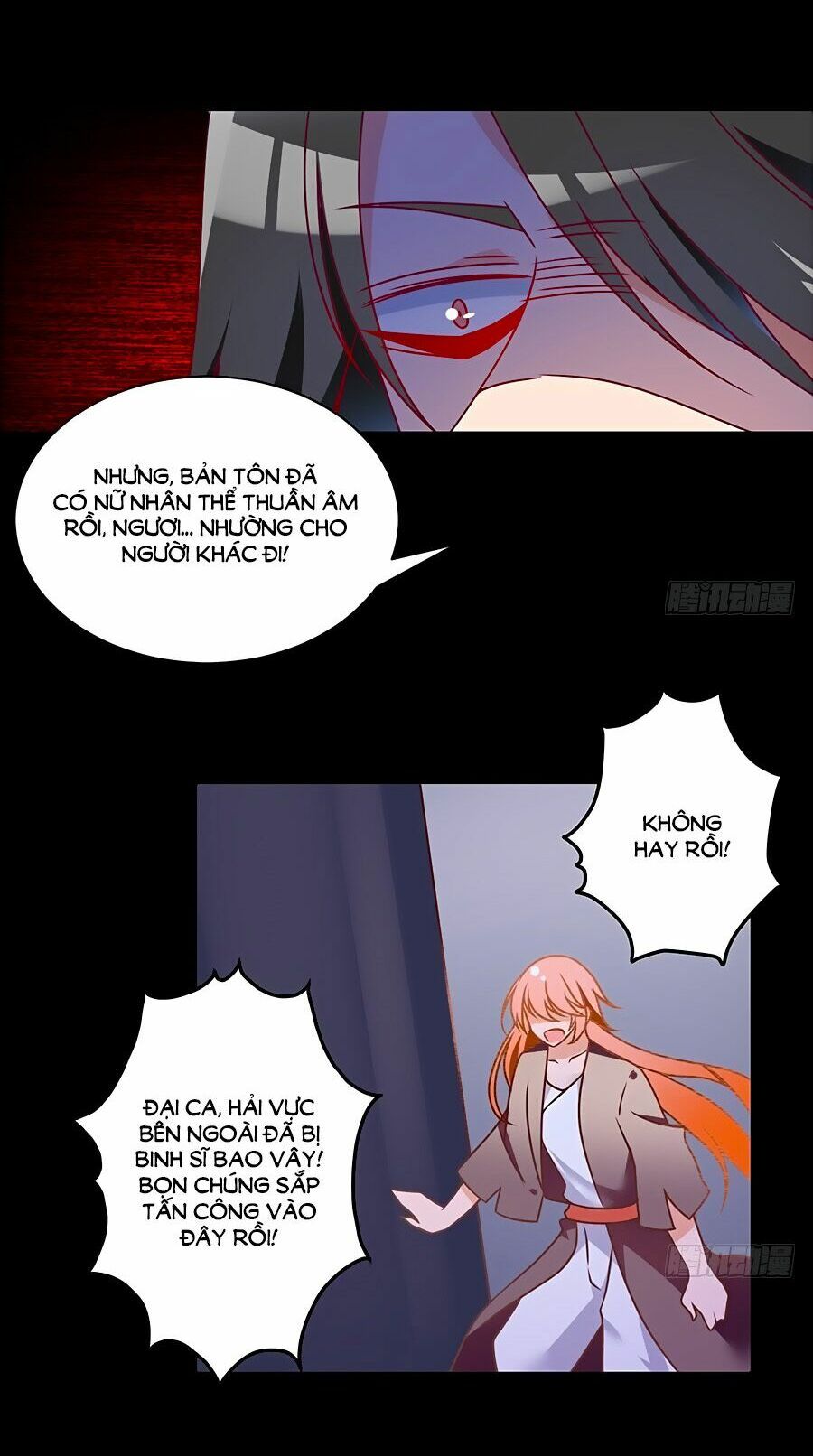 đọc truyện Manh Sư Tại Thượng Chương 74 ảnh 14 tại Thiên Thai Truyện